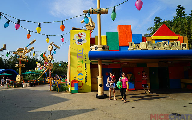 HKDL58.5