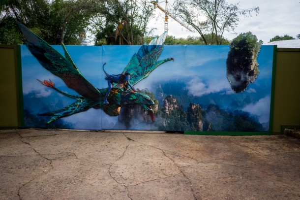Disney finally acknowledged Avatar's presence in Animal Kingdom with one construction wall.