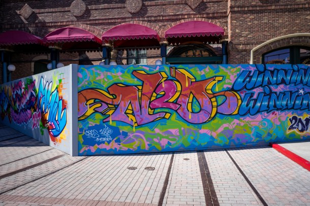 Walls haven't changed out front at the former Disaster/Fast and Furious location.