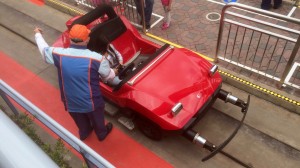 Aut Car 1