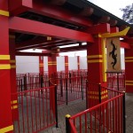exterior queue