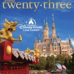 2016_Summer_DisneyTwentyThree_low