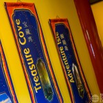 _DSC5672