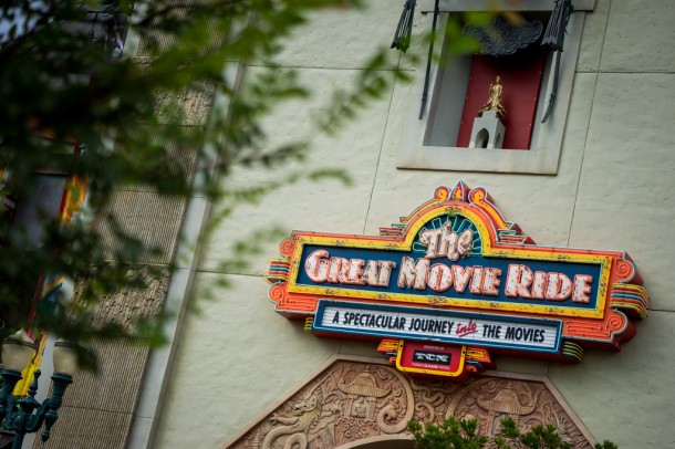 A rumor popped up last week suggesting that Great Movie Ride might be changing to the Great Mickey Ride. Stay tuned on that one.