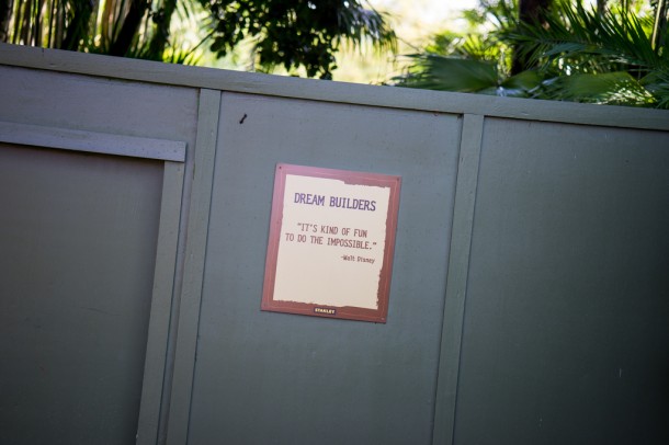 Another walled off path near the Tree of Life.