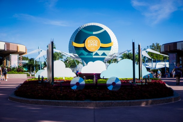 This is the middle of the park decoration for the festival.