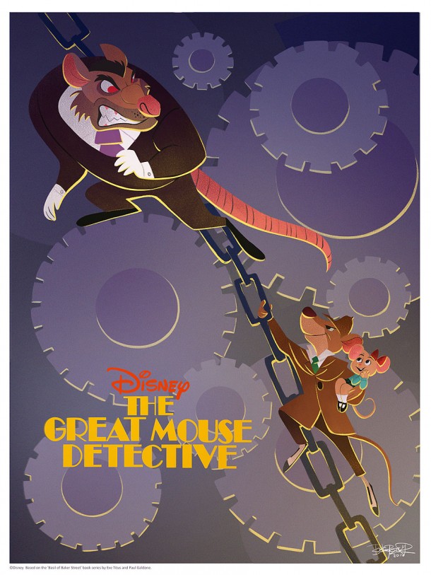 RATTIGAN! by Betsy Bauer