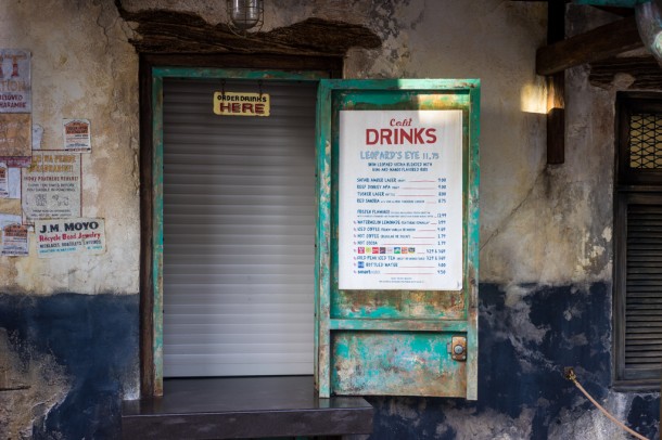 These photos were taken at about 3:45 and most of the eateries in Harambe Market were closed.