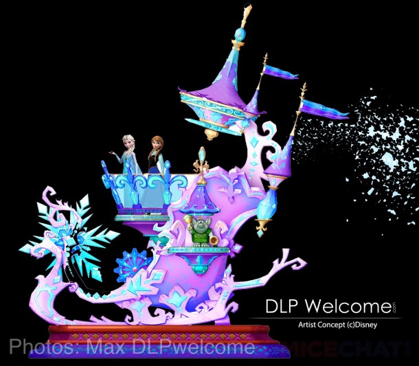frozen-float-11