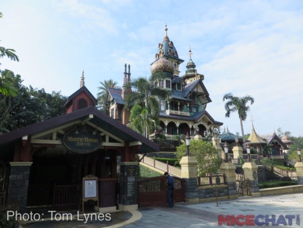 , A Visit To Hong Kong Disneyland