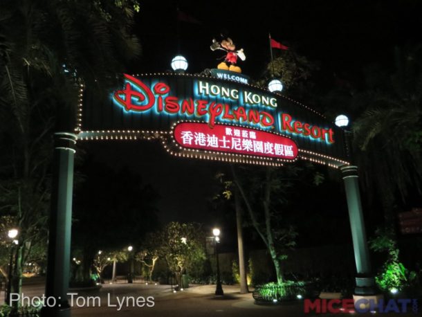, A Visit To Hong Kong Disneyland