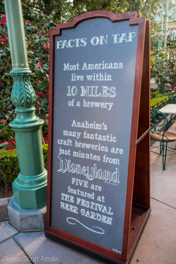 , DCA Update – Tower of Highly Reflective Objects