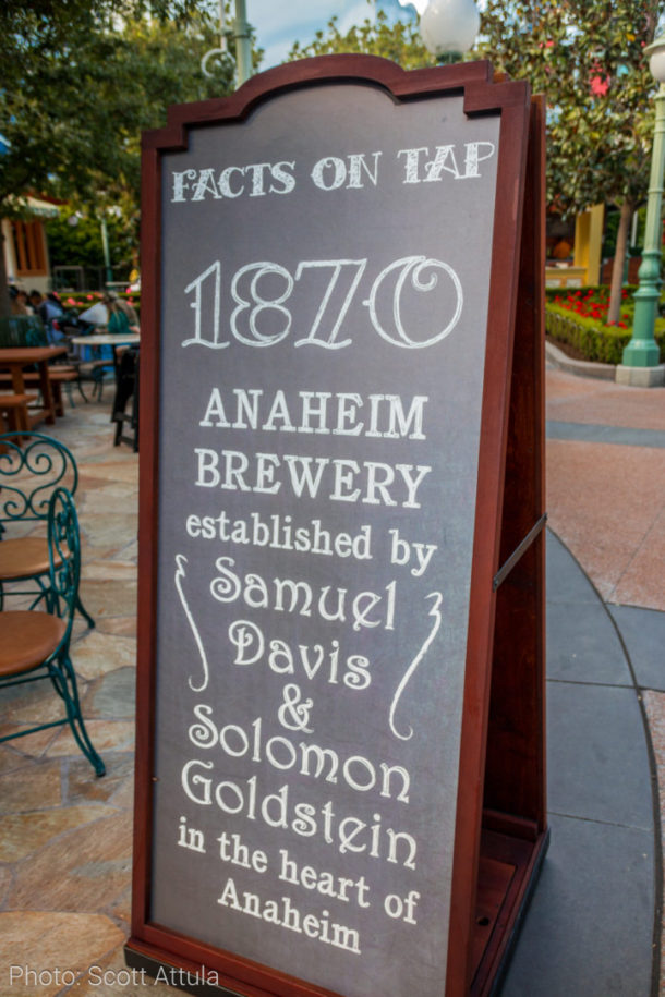 , DCA Update – Tower of Highly Reflective Objects