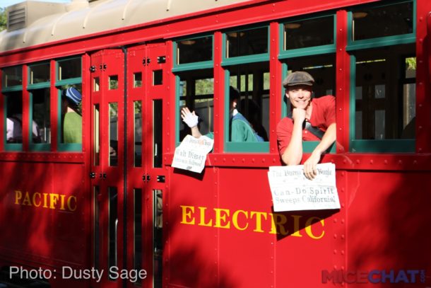 , DCA Update – Tower of Highly Reflective Objects