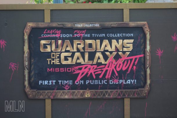 , Marvel Land News: Breakout!…Of The Shroud