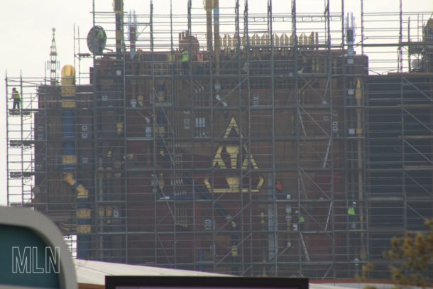 , Marvel Land News: Breakout!…Of The Shroud