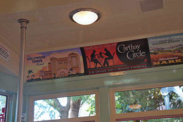, Disney California Adventure Photo Update: Sticking it to the Man