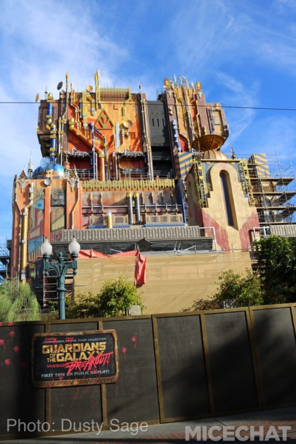 , DCA Update: Guardians Unwrapped