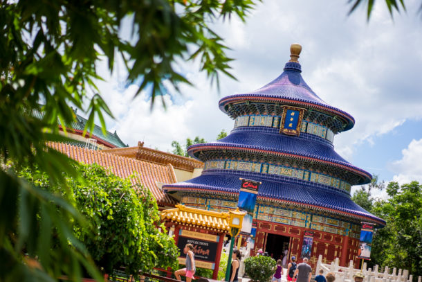 , Dateline Disney World – HUGE Changes Ahead for Epcot