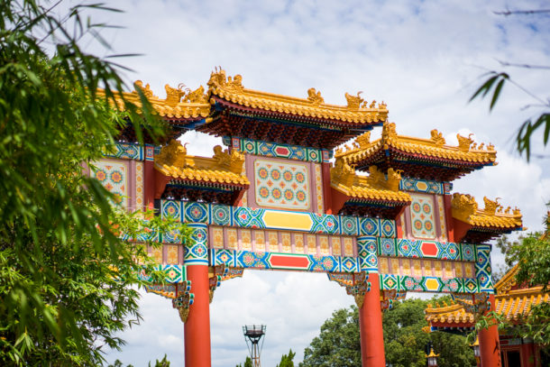 , Dateline Disney World – HUGE Changes Ahead for Epcot