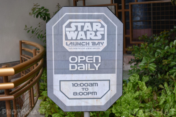 , Disneyland Photo Update – Red, White and Boom