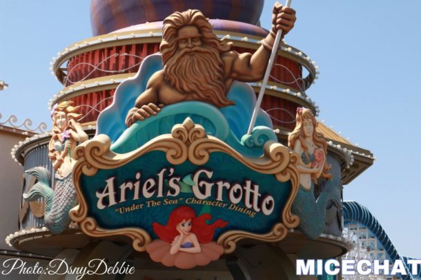 , DCA Photo Update: Park Somewhere Else!