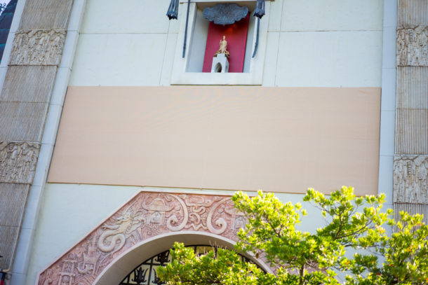 , Disney’s Hollywood Studios Photos and News – Runaway Construction