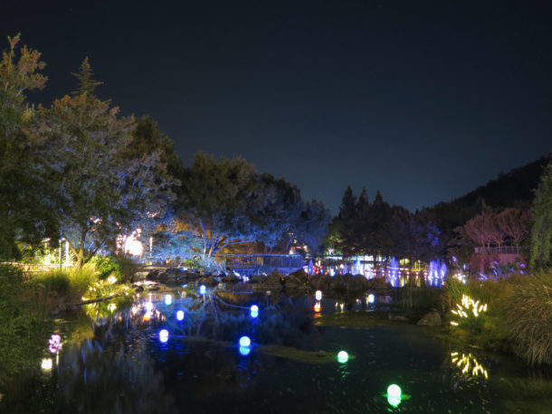 , Fall Events Illuminate the Night at Gilroy Gardens