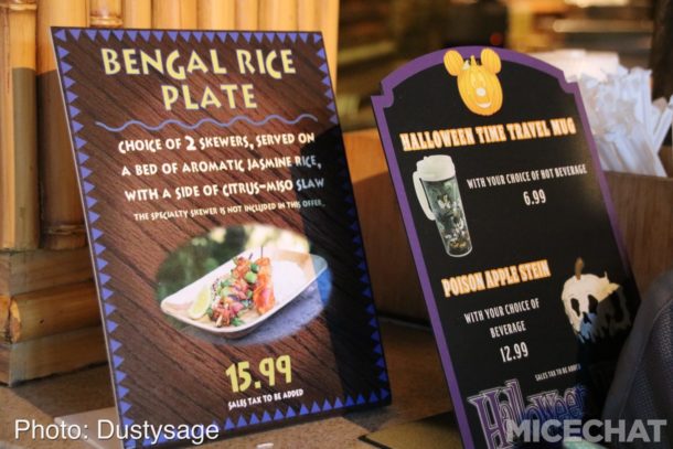 , Disneyland Photo Update – Rainbow Power