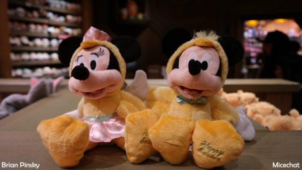 , Disneyland News and Photo Update – Pretty in Pink