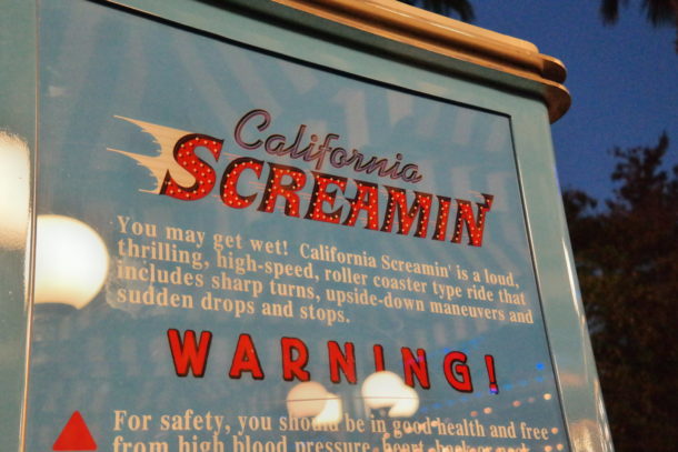 , Disneyland Resort Update – Farewell to Paradise