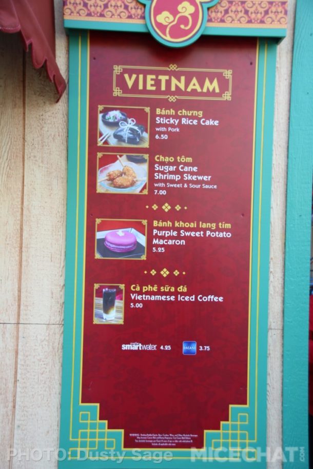 , Disneyland Resort Update – Off With Their Heads!