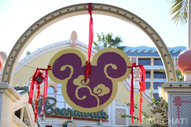 , Disneyland Resort Update – Off With Their Heads!