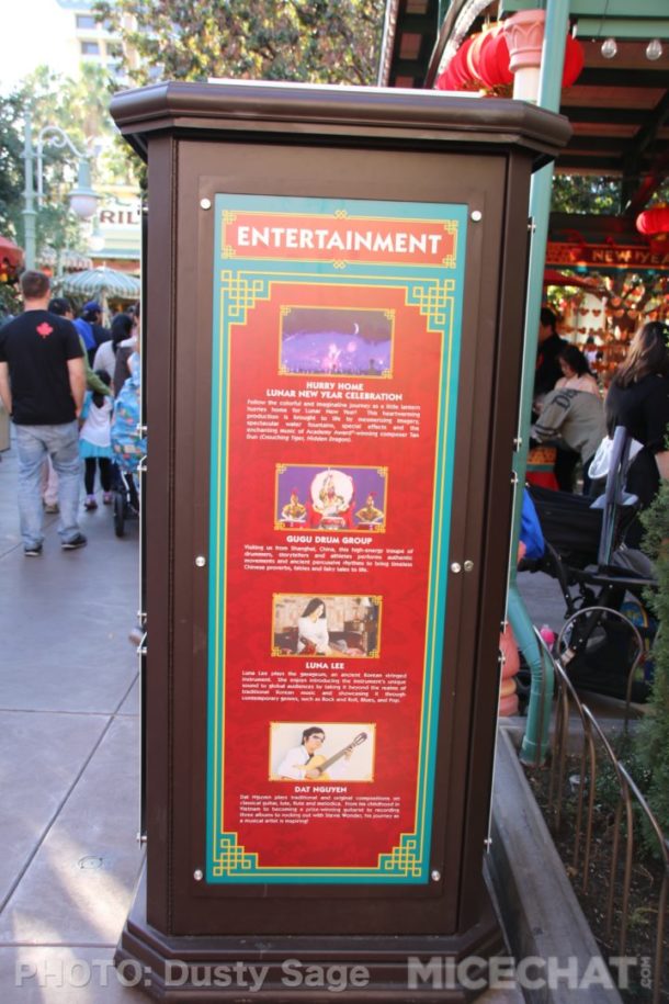 , Disneyland Resort Update – Off With Their Heads!