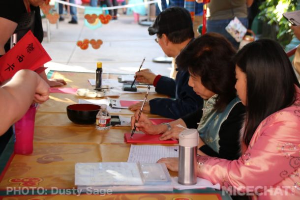, Disneyland Resort Update – Off With Their Heads!