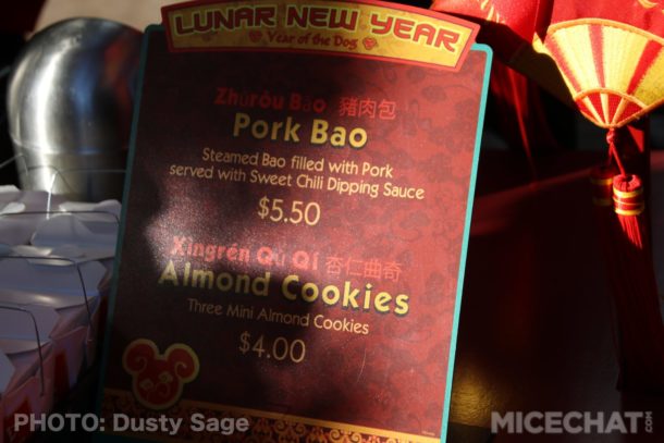 , Disneyland Resort Update – Off With Their Heads!