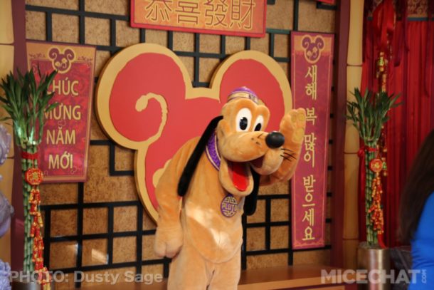 , Disneyland Resort Update – Off With Their Heads!