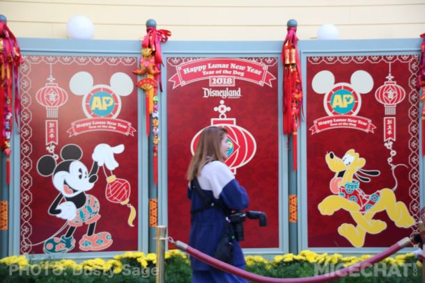 , Disneyland Resort Update – Off With Their Heads!