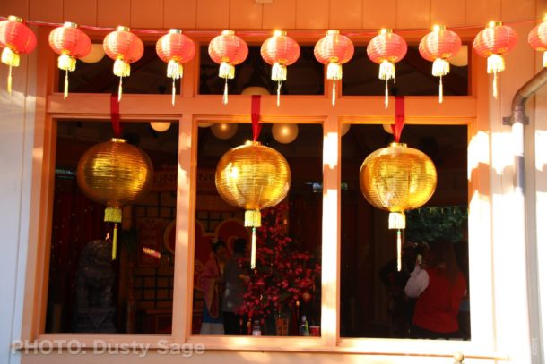 , Disneyland Resort Update – Off With Their Heads!