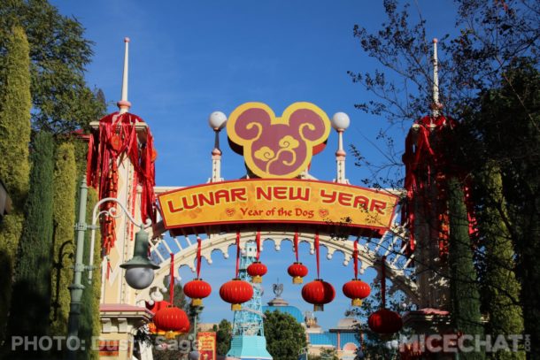 , Disneyland Resort Update – Off With Their Heads!
