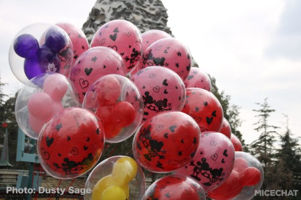 , Disneyland Update – Price Jump, New Vyloos, Confirmations