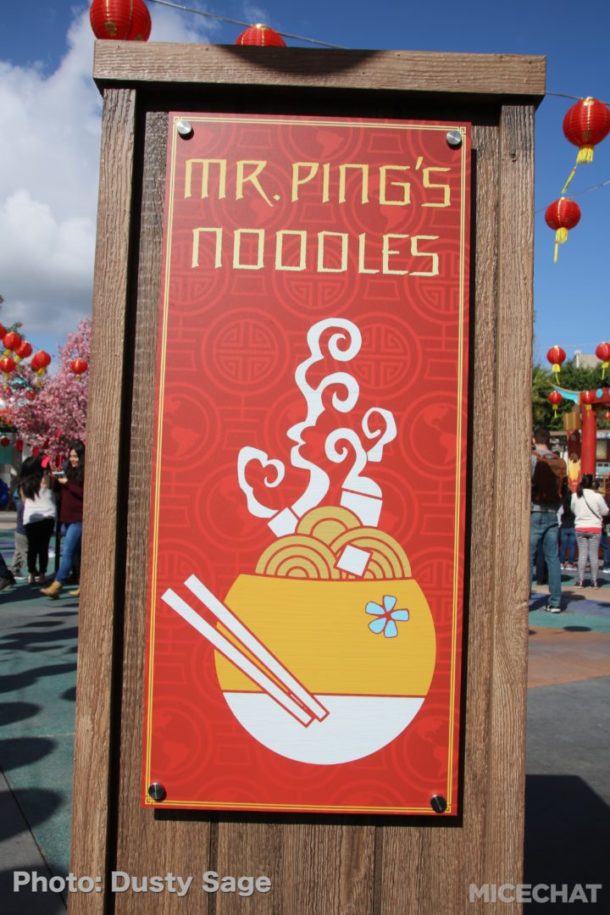 , Universal Studios – Lunar New Year and Things to Come