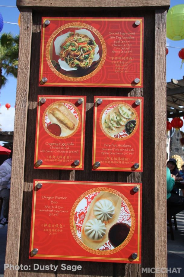 , Universal Studios – Lunar New Year and Things to Come