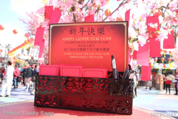 , Universal Studios – Lunar New Year and Things to Come