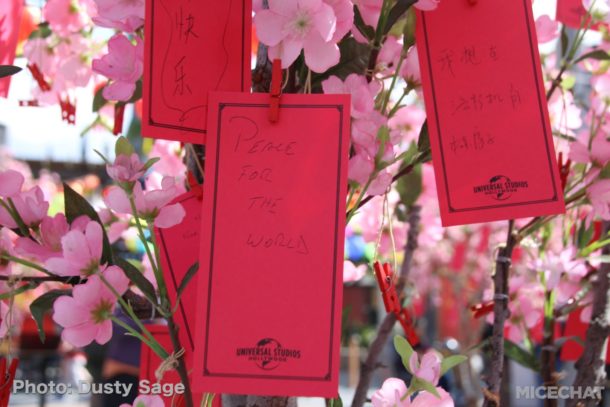 , Universal Studios – Lunar New Year and Things to Come