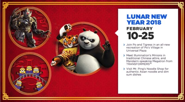 , Universal Studios – Lunar New Year and Things to Come