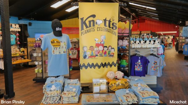 , Knott’s Berry Farm Update: Sky High