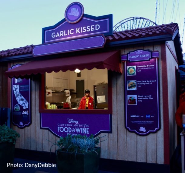 , Disneyland Resort Update – Food & Wine, Construction of New Lands