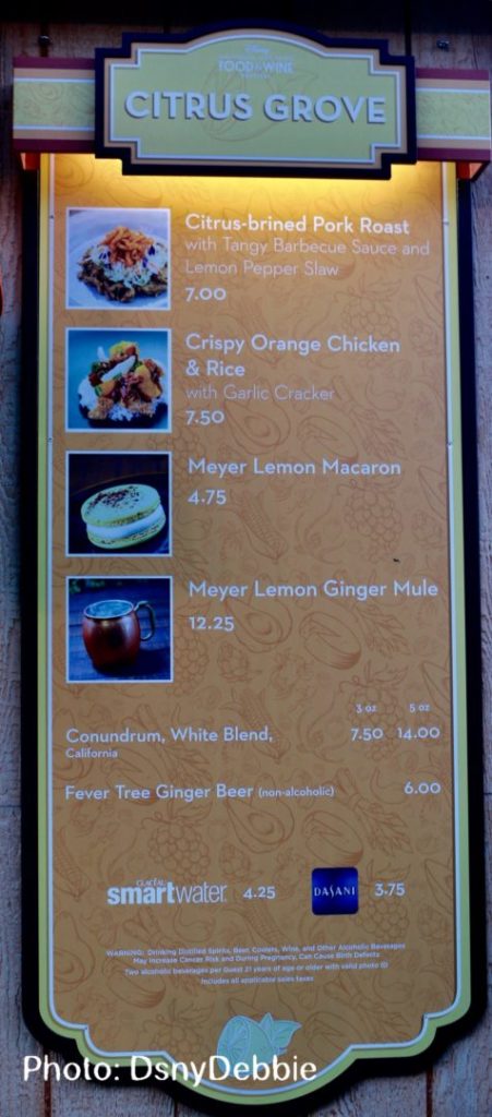 , Disneyland Resort Update – Food & Wine, Construction of New Lands