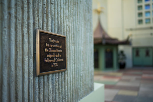, Dateline Disney World – Seeing Red and Construction Update